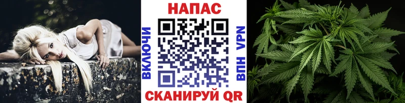 Где найти наркотики Саянск COCAIN  Меф  Гашиш  Марихуана 