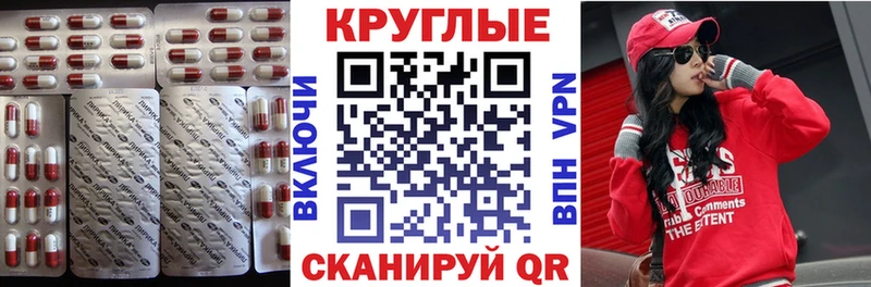 цена   Саянск  дарк нет телеграм  Ecstasy диски 