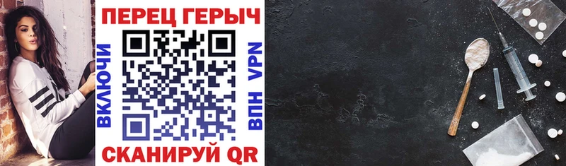 mega сайт  Саянск  darknet телеграм  ГЕРОИН Афган 
