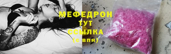 не бодяженный Краснослободск