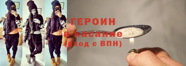 герыч Алзамай