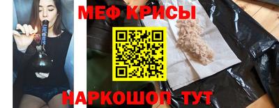 кокс Донецк