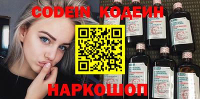 кокс Донецк