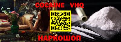 метадон Тулун