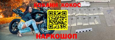 стафф Дубна