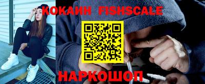 кокс Донецк