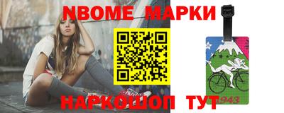 мяу мяу кристалл Донской