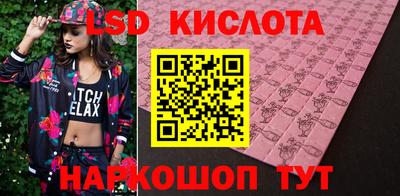 мяу мяу кристалл Донской