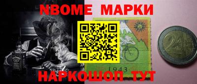 мяу мяу кристалл Донской