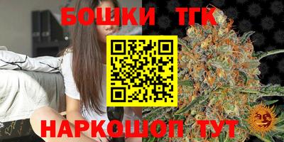 мяу мяу кристалл Донской