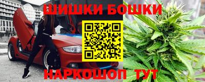 кокс Донецк