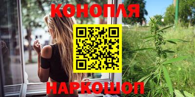 кокс Донецк