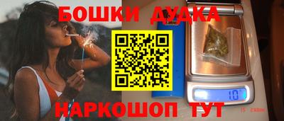 кокс Донецк