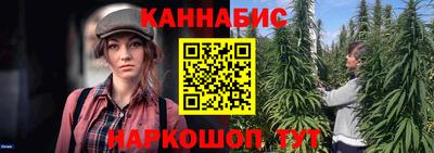кокс Донецк