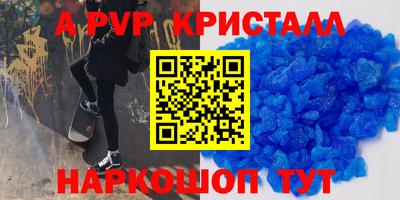 кокс Донецк