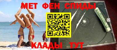 стафф Дубна
