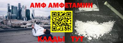 кокс Донецк
