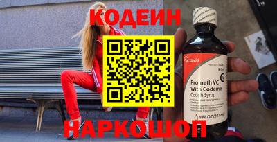 кокс Донецк