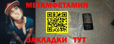 MDMA Тверь