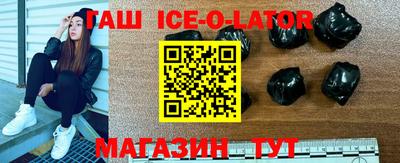 кокс Донецк