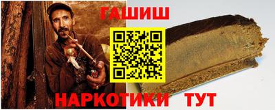 кокс Донецк