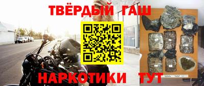 мяу мяу кристалл Донской