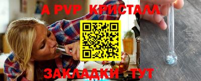 кокс Донецк