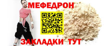 кокс Донецк