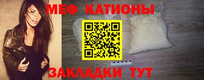 стафф Дубна