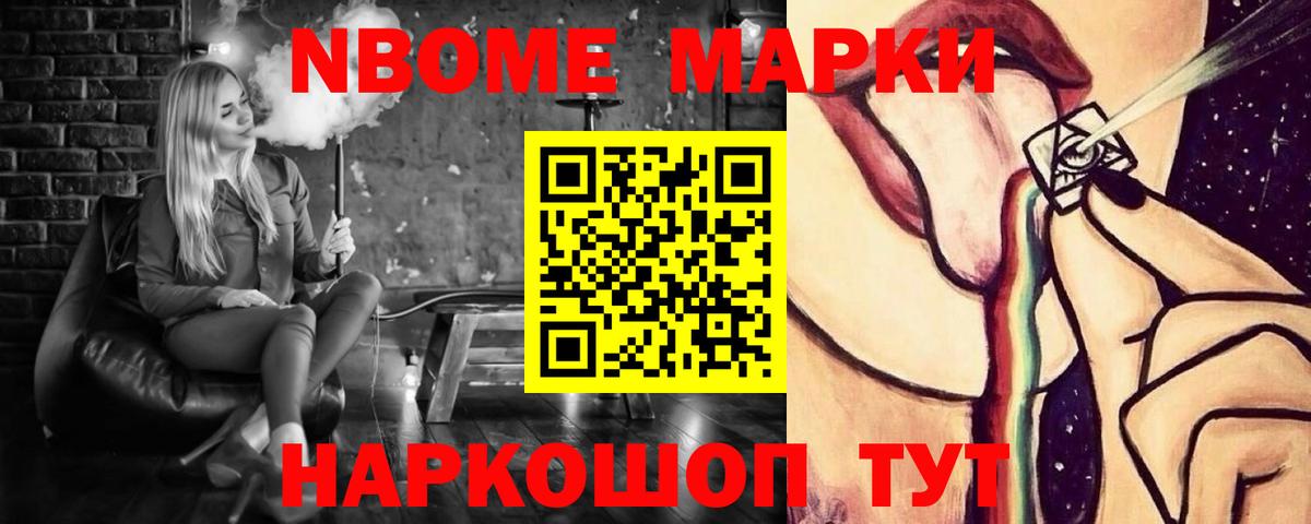 ЛСД экстази  ЛСД экстази ecstasy  LSD-25 экстази кислота  Вход с VPN  Саянск 