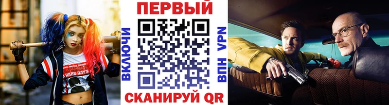 omg зеркало  Саянск  Первитин пудра 