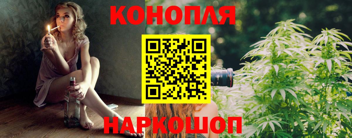 Кокаин Саянск